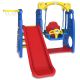 Ruby 4 In 1 Swing and Slide Activity Centre 