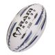 Ram Rugby Super Jumbo Size 8 Ball